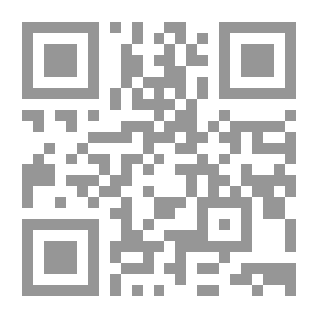Qr Code مفاهيم مغلوطة