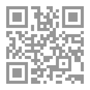 Qr Code Loveliness: A Story