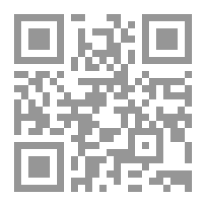 Qr Code تاريخ مدينة روما في العصور الوسطى / 6