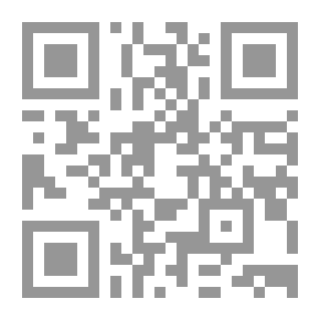 Qr Code تفسير القرطبي - الجزء الخامس عشر