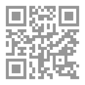 Qr Code القلق الوجودي في شعر ميشال الحايك