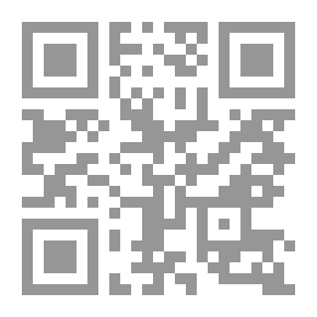 Qr Code فن التخسيس ؛ نحو رجيم آمن وسريع وفعال