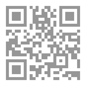 Qr Code مبادئ وأسس... التدريب `كيف تؤهل نفسك للعمل في مجال التدريب؟