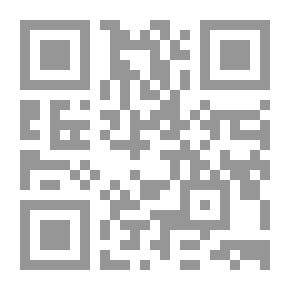 Qr Code أحكام مسؤولية الأمة التضامنية وحقوق الإنسان التعاونية في الفقه الإجتماعي الإسلامي