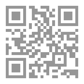Qr Code قلائد الزبرجد على حكم مولانا الغوث الشريف الرفاعي أحمد