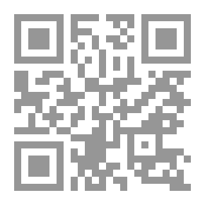 Qr Code أسد يهودا - صراع داخل الموساد