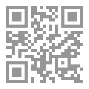 Qr Code طب الغدد الصماء