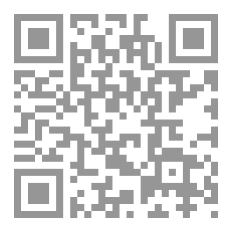 Qr Code دراسات سودانية