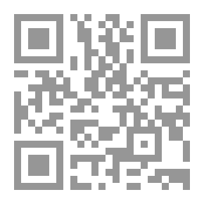 Qr Code Elementary Algebra / With Appendix By Alfred Baker