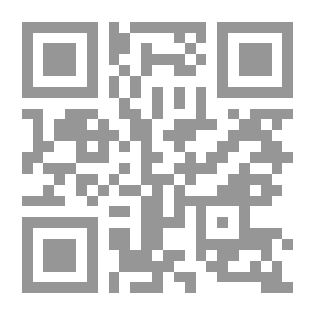 Qr Code قصص اطفال 2021