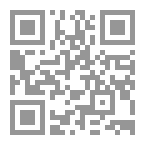 Qr Code ملك المور