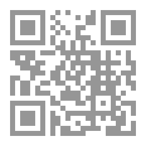 Qr Code رحلة البحث عن ميشو وقصص آخرى