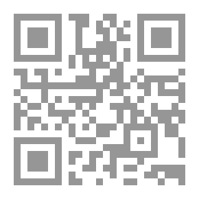 Qr Code القراءة
