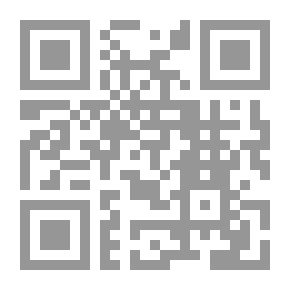 Qr Code القطرس
