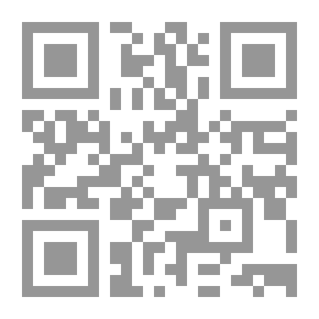 Qr Code تفاوض المستحيل - كيف تتغلب على الجمود وتحل النزاعات القبيحة