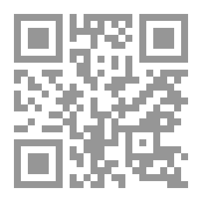 Qr Code Basics Of Microsoft Access 2003 Book