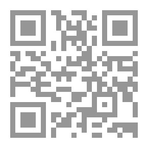 Qr Code وفاة النبي (صلى الله عليه وسلم)