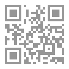 Qr Code كتيب المعماريين والبنائين.