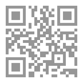 Qr Code 501 حقيقة وحقيقة أثبتها العلم وأيدها الواقع