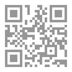 Qr Code الفهرس العام (رقم 293): الدوريات ، الأعمال القياسية