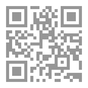 Qr Code إلى أية قبيلة تنتمي؟
