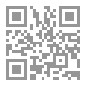 Qr Code الجواهر المكللة في الأخبار المسلسلة