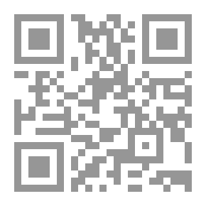 Qr Code منهج الإمام إبن جرير الطبري في نقد الأحاديث