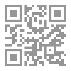 Qr Code Analytical Research On The Jurisprudential Rule Of Tolerance