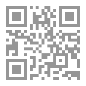Qr Code خليلى
