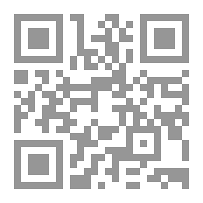 Qr Code الذكاء ؛ مقدمة قصيرة جداً