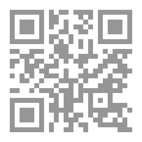 Qr Code The Sounds Of Earth - Love And Revolution