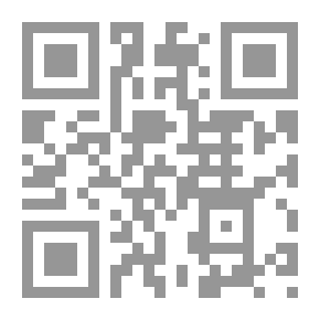Qr Code الفخ الزجاجى (27)
