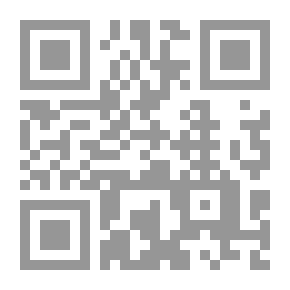 Qr Code شجرة البونسيانا ؛ مذكرات فتاة من أخفض بقعة في العالم