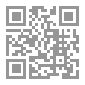 Qr Code مكبث في أربع ترجمات عربية