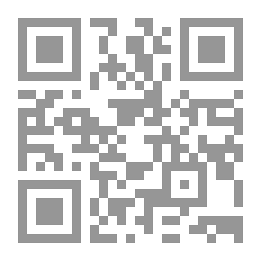 Qr Code جن بني النعمان