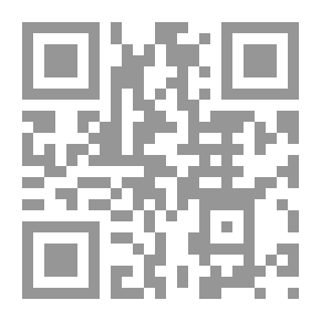 Qr Code بدروغلا - ديوان شعر