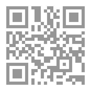Qr Code المسافر - الجزء الأول