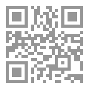 Qr Code الإيمان والمعرفة: مواعظ