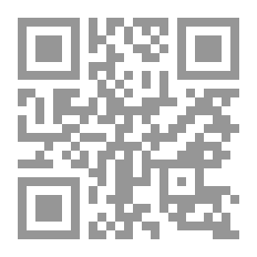 Qr Code Gaza Siege File C5