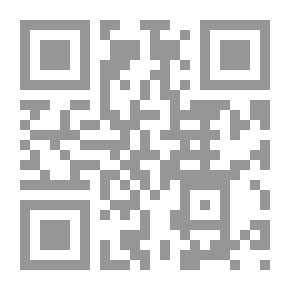 Qr Code خلفيات الشراكة الأوروبية المتوسطية