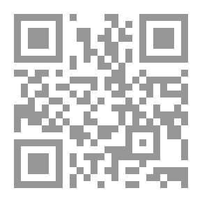 Qr Code الإعلان