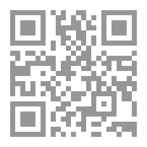 Qr Code الكيمياء العملية الابتدائية والتحليل النوعي