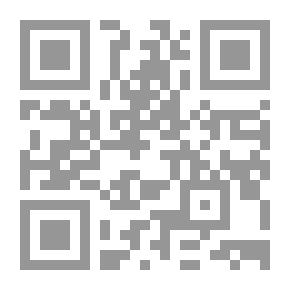 Qr Code نمو المفاهيم العلمية