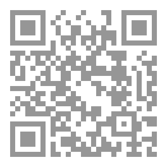 Qr Code صناعة النفط في الحضارات القديمة