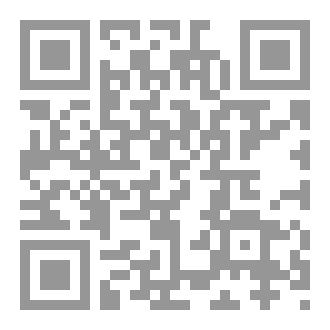 Qr Code سواعد الخير.