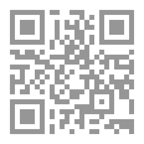 Qr Code نصيحة أهل الحديث