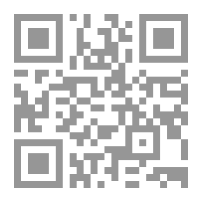 Qr Code الواضح في تصوير الحروف
