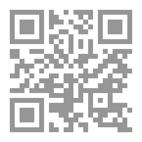 Qr Code Quran Therapy Is The Secret Of Salvation And Immortality