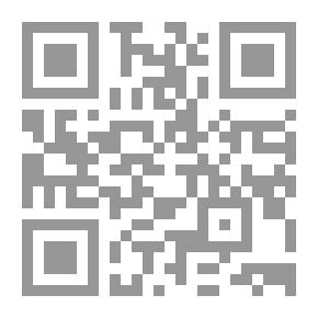 Qr Code ما هي الأسرار الخفية؟ : سر البقاء لدى النباتات