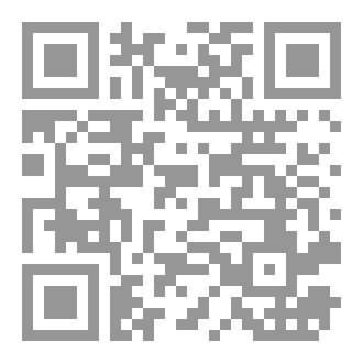Qr Code أنت السمكة